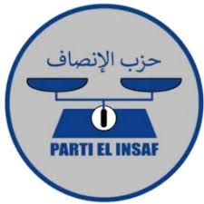 صورة الحزب الحاكم يقر خطة لمساعدة المتضررين من الأمطار (بيان)