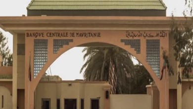 صورة البنك المركزي الموريتاني يرفع سعر الفائدة الرئيسي إلى 7%
