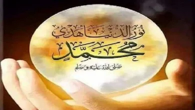 صورة الإعجاز العلمي في وضع اليد اليمنى تحت الخد الأيمن عند النوم