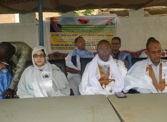 صورة النعمة / اعضاء منسقية اصدقاء غزواني  يواصلون جهودهم لدعم برنامج الرئيس