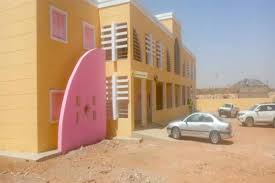 صورة كيفه / الٱباء بين افتتاح العام الدراسي وسحر الخريف