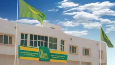 صورة الهابا تشارك  في الدورة العاشرة لمؤتمر هيئات التقنيين الافريقية في المغرب