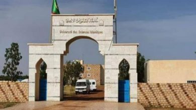 صورة العيون : ادارة الجامعة الإسلامية تعلن عن فتح باب التسجيل يوم الاثنين القادم (وثيقة)