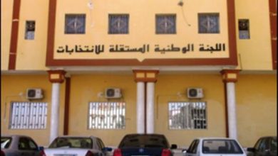 صورة عاجل / مرسوم رئاسي بتعيين أعضاء اللجنة المستقلة للانتخابات