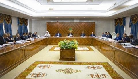 صورة مجلس الوزراء يجتمع بالقصر الرئاسي