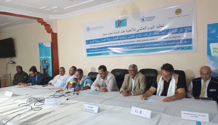 صورة كرو / انطلاق فعاليات اليوم العالمي للاغذية