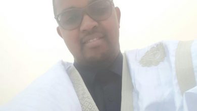 صورة في مدينة كيفه عاصمة ولاية لعصابه / الدكتور محمد الأمين ولد الشيخ ولد محمود