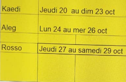 صورة منسقية اصدقاء غزواني تدعوا ساكنة كوركول ولبراكنة واترارزه  الى حضور انشطتها