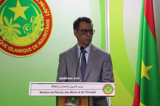 صورة تقسيم شركة “صوملك” إلى أربع شركات