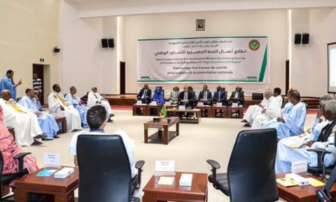 صورة أحزاب الأغلبية تتفق على آلية تشكيل لجنة الانتخابات