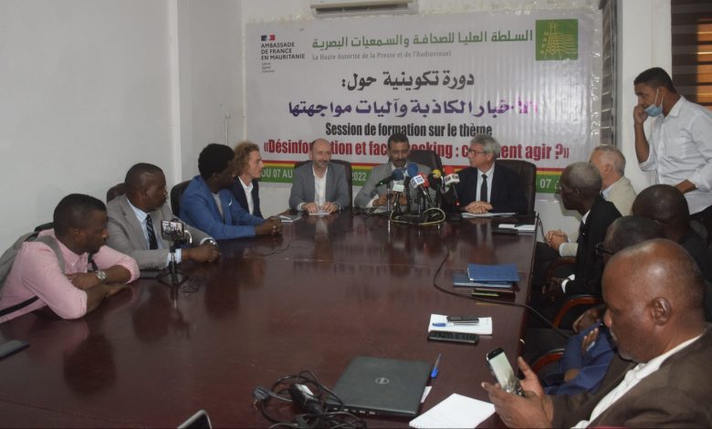 صورة الهابا” تكون صحفيين حول آليات مواجهة الأخبار الكاذبة