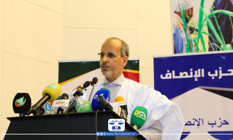 صورة حزب الانصاب يرد على بيان الرئيس السابق وحركة افلام