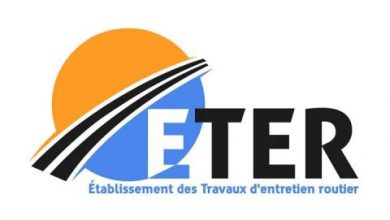 صورة ETER /تعلن عن فتح المجال لاختيار اعضاء لجنة الصفقات للمؤسسة