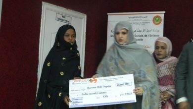 صورة كيفه / وزيرة العمل الاجتماعي والطفولة والاسرة تشرف على انطلاق عدة برامج هامة