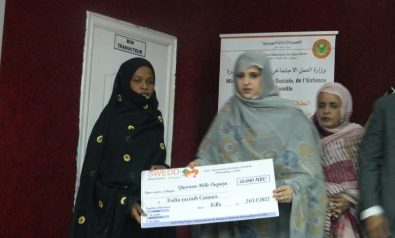 صورة كيفه / وزيرة العمل الاجتماعي والطفولة والاسرة تشرف على انطلاق عدة برامج هامة