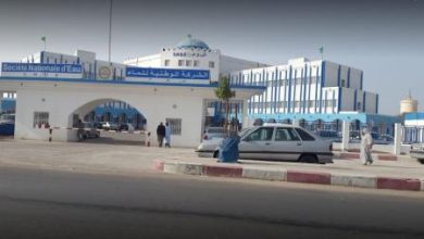 صورة تعيينات داخل الشركة الوطنية للماء SNDE -أسماء