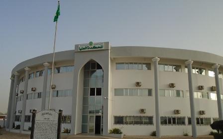 صورة آخرمستجدات “ملف العشرية” أمام القضاء