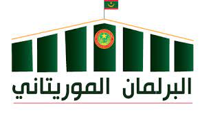 صورة البرلمان / مشروع قانون للمصادقة على مشروع تزويد مدينة كيفه بالماء