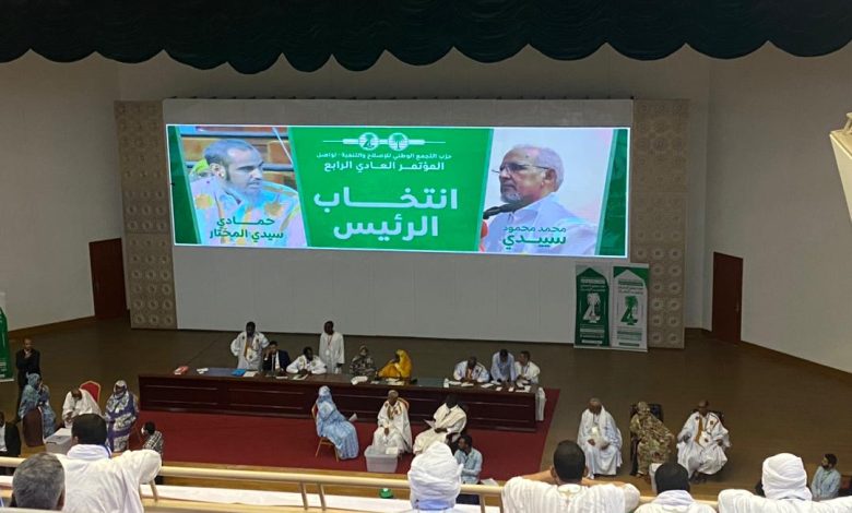 صورة ولد سيدي يعلن انسحابه من سباق رئاسة الحزب