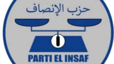 صورة الحوض الغربي /  ولد بونه يقود بعثة من حزب الانصاف