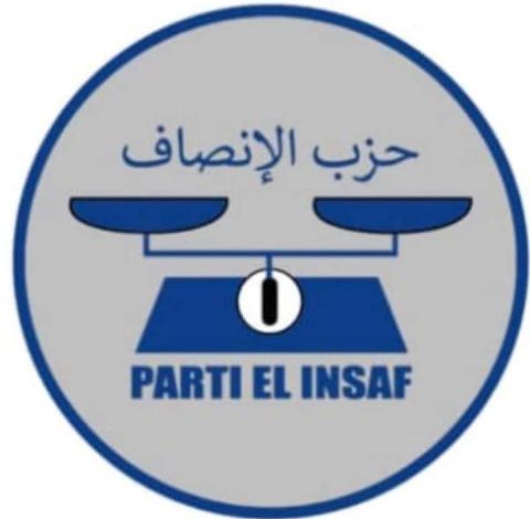 صورة الحوض الغربي /  ولد بونه يقود بعثة من حزب الانصاف