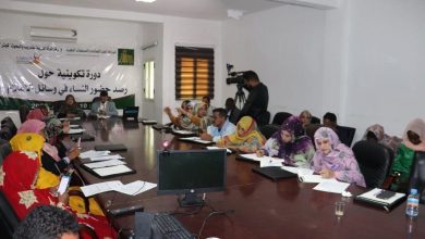 صورة الهابا: تنظم دورة تدريبية حول رصد حضور النساء في وسائل الاعلام