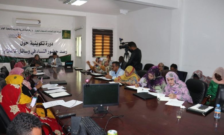 صورة الهابا: تنظم دورة تدريبية حول رصد حضور النساء في وسائل الاعلام
