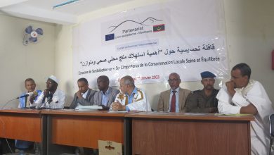 صورة كيفه /  منظمة ECODEV تطلق قافلة تحسيسية حول اهمية استعمال المنتجات الغذائية المحلية