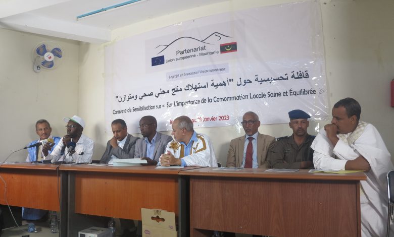 صورة كيفه /  منظمة ECODEV تطلق قافلة تحسيسية حول اهمية استعمال المنتجات الغذائية المحلية