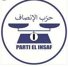 صورة كيفه / انباء عن تأجيل موعد اجتماع بعثة حزب الانصاف