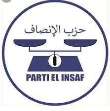 صورة كيفه / انباء عن تأجيل موعد اجتماع بعثة حزب الانصاف