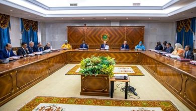 صورة البيان الصادر عقب اجتماع مجلس الوزراء اليوم