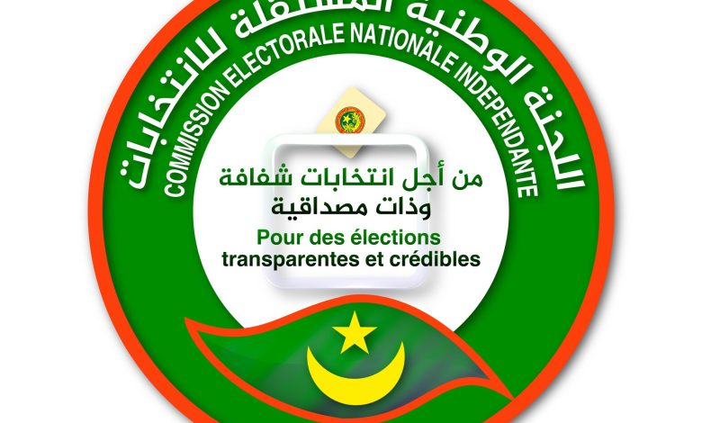 صورة تمديد الإحصاء الانتخابي 10 أيام وعدد المسجلين أكثر من مليون ونصف