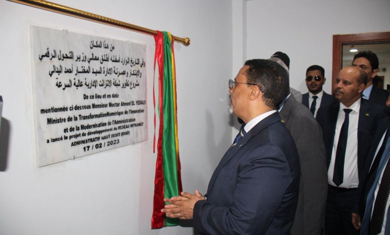 صورة إطلاق مشروع تطوير شبكة الإنترنت الإدارية عالية السرعة