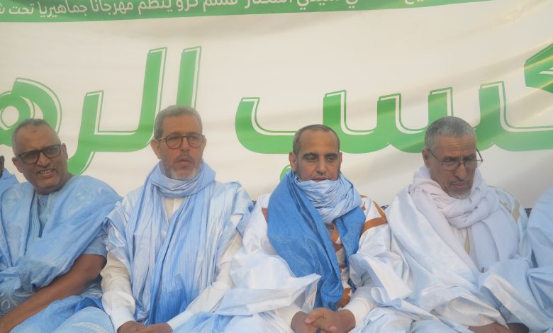 صورة كرو / حوالي 5000 مؤيد يحضورن مهرجان تواصل