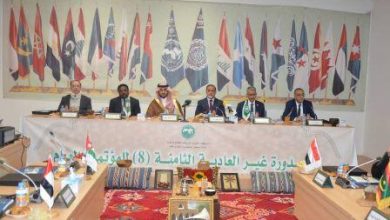 صورة انتخاب ولد أعمر مديرا عاما الالكسو لمامورية ثانية