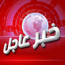 صورة كيفه أون لاين / ضغوط كبيرة مورست على القادة السياسيين للمساهمة في الحد من الصراعات بين مكونات الحزب