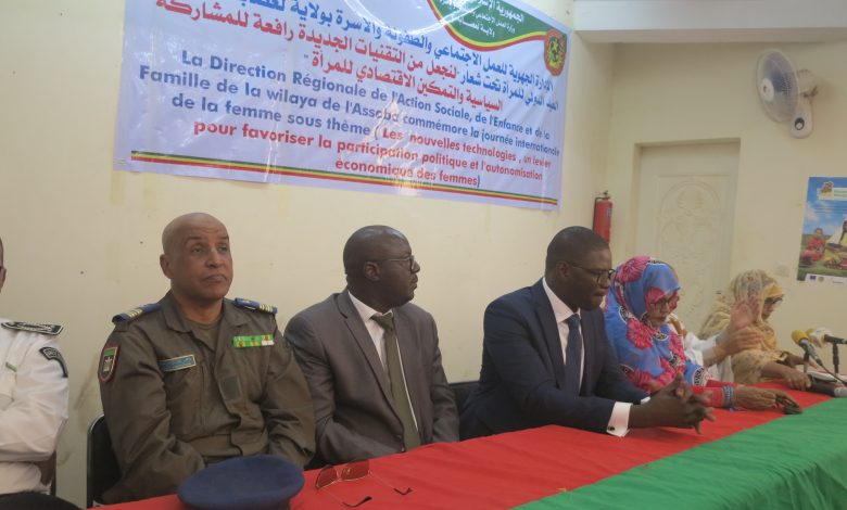 صورة كيفه / الوالي المساعد يشرف على انطلاق الاحتفالات المخلدة للعيد الدولي للمرأة