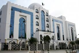 صورة المجلس الدستوري يرفض الطعن الذي تقدم به دفاع ولد عبد العزيز مع استثناء في المادة 47