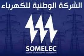 صورة كيفه / صوملك تعتذر للمواطنين وتعلن انتهاء مشكل الكهروباء