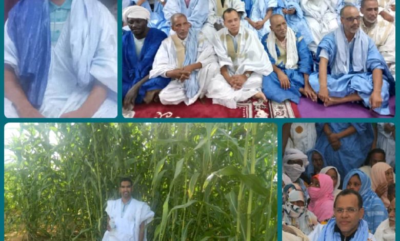 صورة كيفه / لمرابط ولد الطالب ألمين وأحمد ولد الحسين …. أحدهما قاد ثورة سياسية والآخر قاد ثورة تنموية زراعية