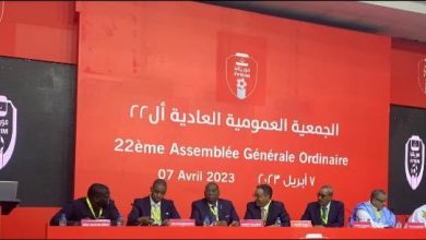 صورة انتخاب أحمد ولد يحي رئيسا لاتحادية FFRIM للمرة الرابعة على التوالي