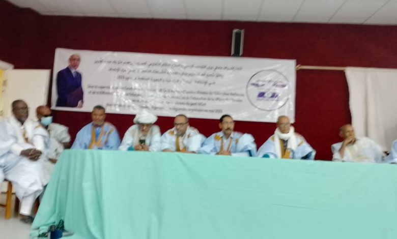 صورة كيفه / المدير الجهوي لوزارة التهذيب يشرف على انطلاق انشطة تجمع  اطر التعليم الداعمة لمرشحي حزب الانصاف