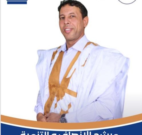 صورة كيفه / حملة منسقة وجهود متواصلة  لدعم مرشح حزب  الانصاف محمد ولد هاشم