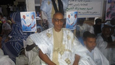 صورة حملة الانصاف / حضور بارز للدكتور  محمد محمود ولد سيدي يحيى