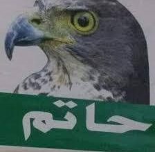 صورة الرئيس صالح ولد حننا  يشرف على انطلاق حملة الحزب من مدينة كيفه