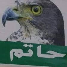 صورة الرئيس صالح ولد حننا  يشرف على انطلاق حملة الحزب من مدينة كيفه