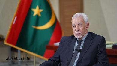 صورة CENI / الاعلان رسميا عن نتائج الانتخابات الاخيرة