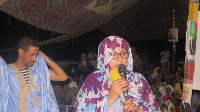 صورة احسي البكاي / تظاهرة حاشدة  لدعم مرشحي حزب الانصاف