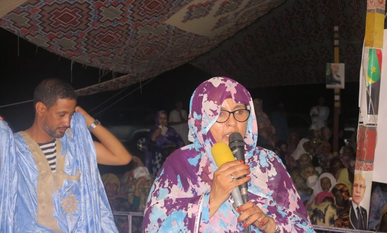 صورة احسي البكاي / تظاهرة حاشدة  لدعم مرشحي حزب الانصاف